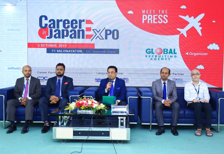 Career in Japan Expo 2019 - Image 1